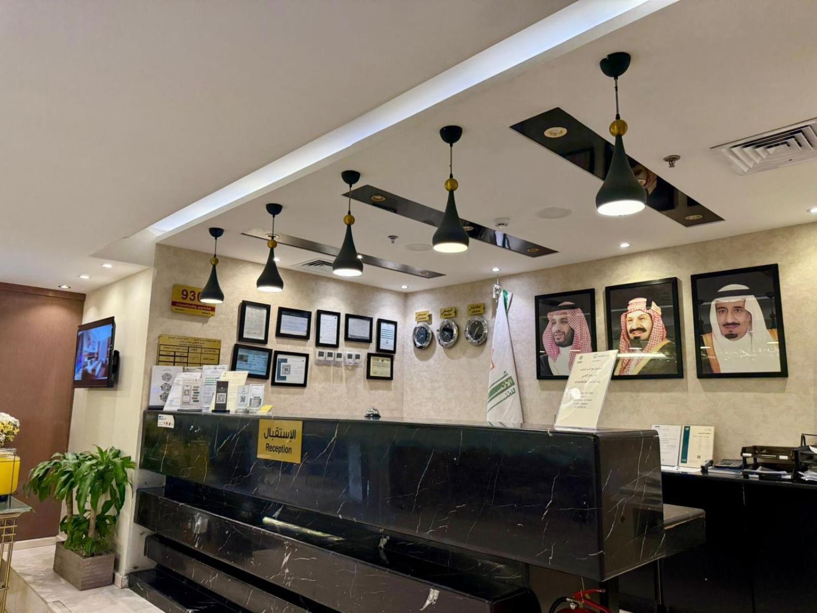 Golden Tulip Al-Zahabi Hotell Medina Eksteriør bilde