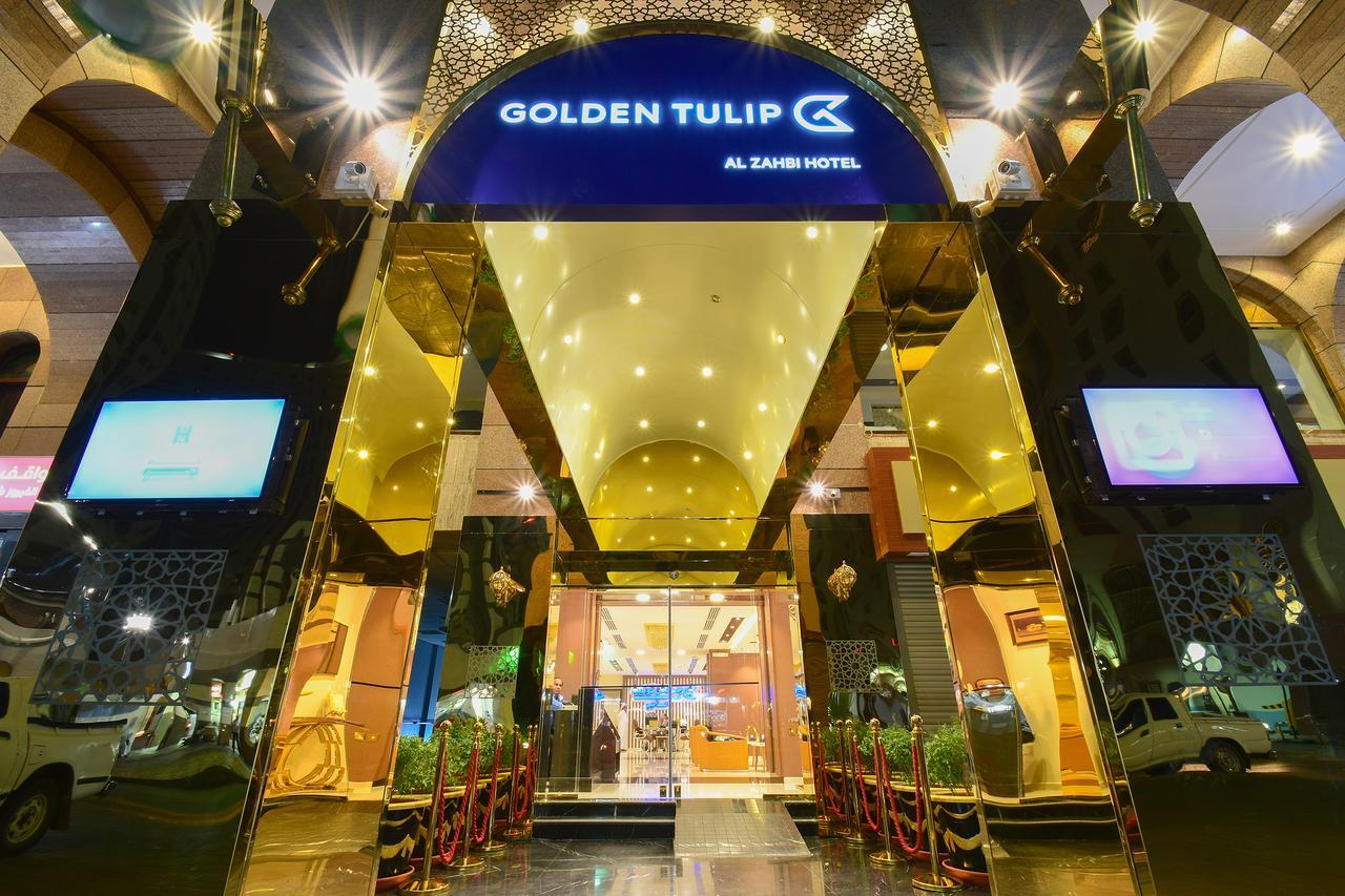 Golden Tulip Al-Zahabi Hotell Medina Eksteriør bilde